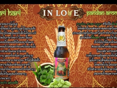 In Love :: Sri Hari Pandan Aroma Lager